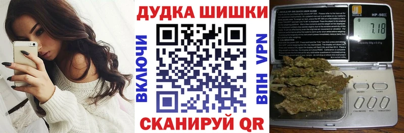Где купить наркоту Новая Ляля Конопля COCAIN ГАШИШ Альфа ПВП Мефедрон
