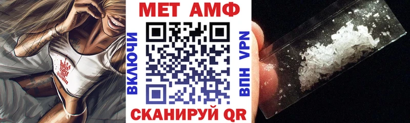 OMG онион Новая Ляля АМФЕТАМИН 98%