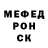 Кодеин Purple Drank Toca Samka