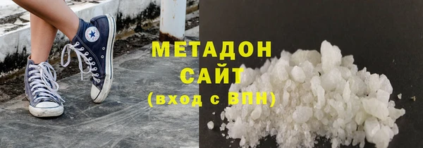 гидра Алзамай