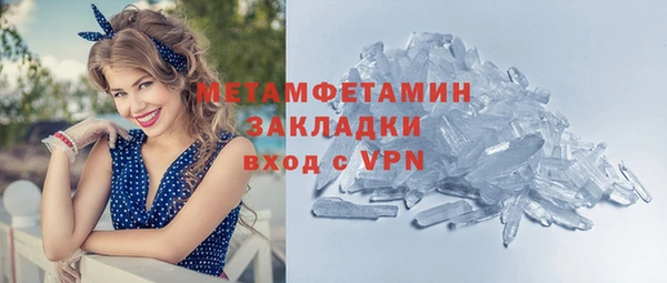 2c-b Алексеевка