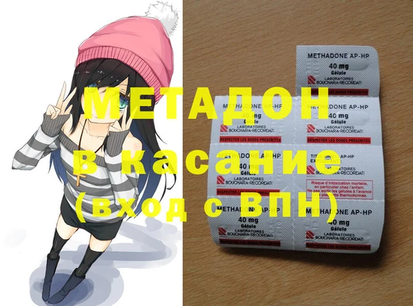 каннабис Алексин