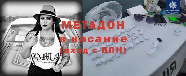 2c-b Алексеевка