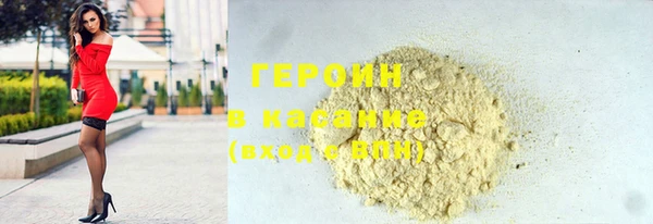 спиды Пересвет