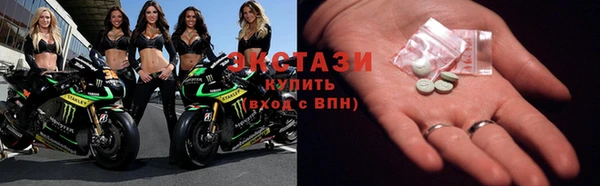 2c-b Алексеевка
