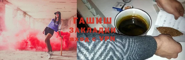 каннабис Алексин