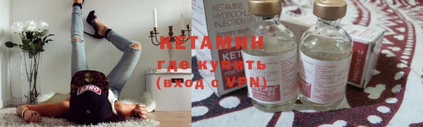 2c-b Алексеевка