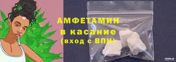 2c-b Алексеевка