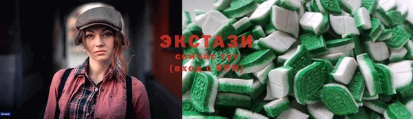 2c-b Алексеевка