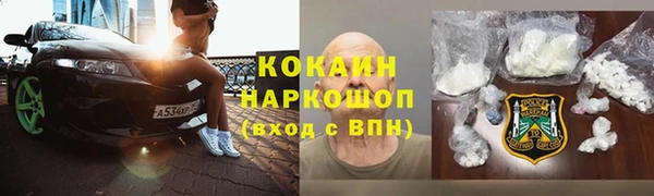 2c-b Алексеевка