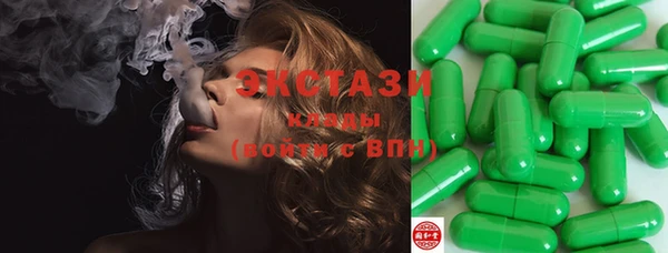 2c-b Алексеевка