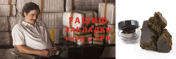 2c-b Алексеевка