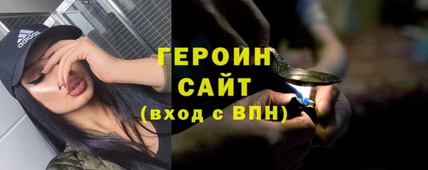 гидра Алзамай