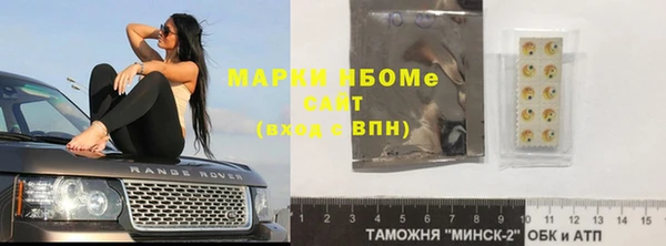 гидра Алзамай