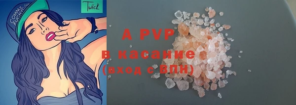 2c-b Алексеевка