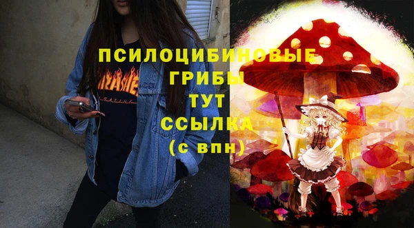 каннабис Алексин