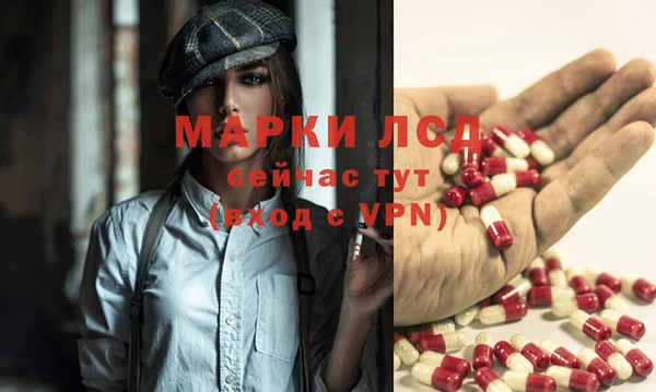 каннабис Алексин