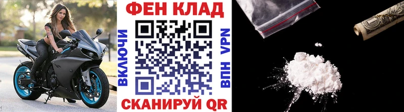 mega сайт  Новая Ляля  Метамфетамин Декстрометамфетамин 99.9% 