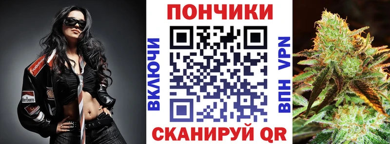 закладки  mega как зайти  Марихуана OG Kush  Новая Ляля 